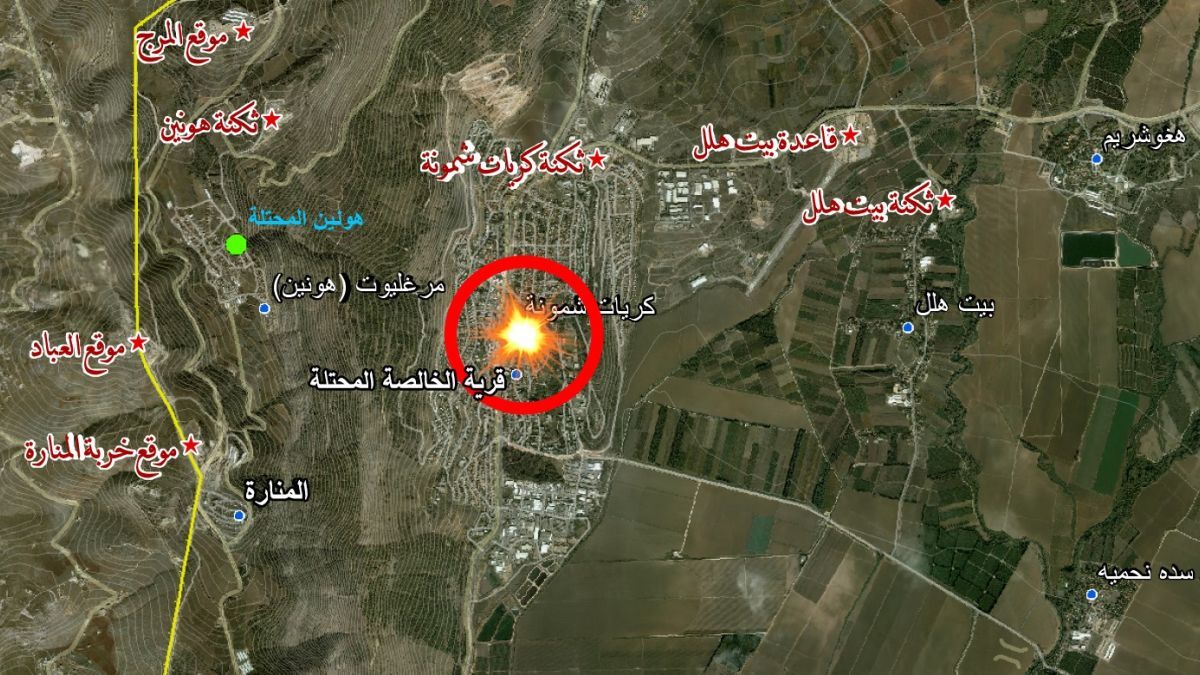 بيان صادر عن المقاومة الإسلامية حول استهداف قاعدة بيت هلل العسكرية شرق كريات شمونة ‏ 25-12-2023