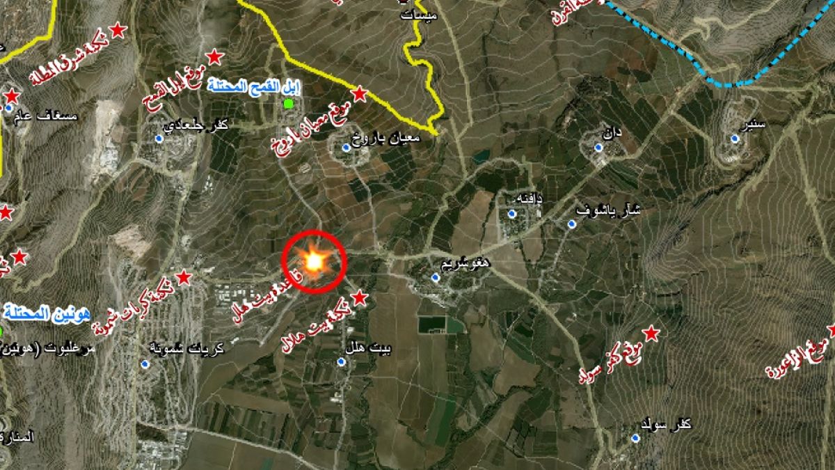 بيان صادر عن المقاومة الإسلامية حول  استهداف مقر قيادة كتيبة السهل في ثكنة بيت هلل 18-08-2024