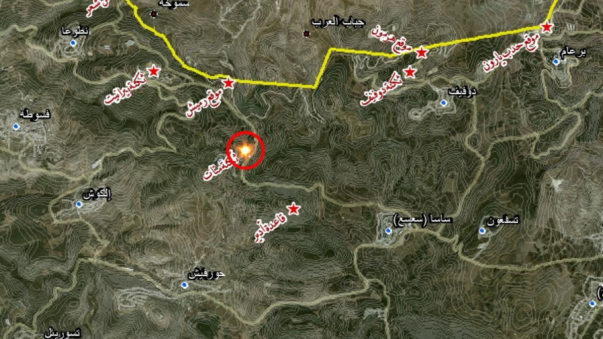 بيان صادر عن المقاومة الإسلامية حول استهداف تموضع لِكتيبة الإستخبارات 8200 التابع لِفرقة الجليل في ثكنة ميتات  ‏1-9-2024