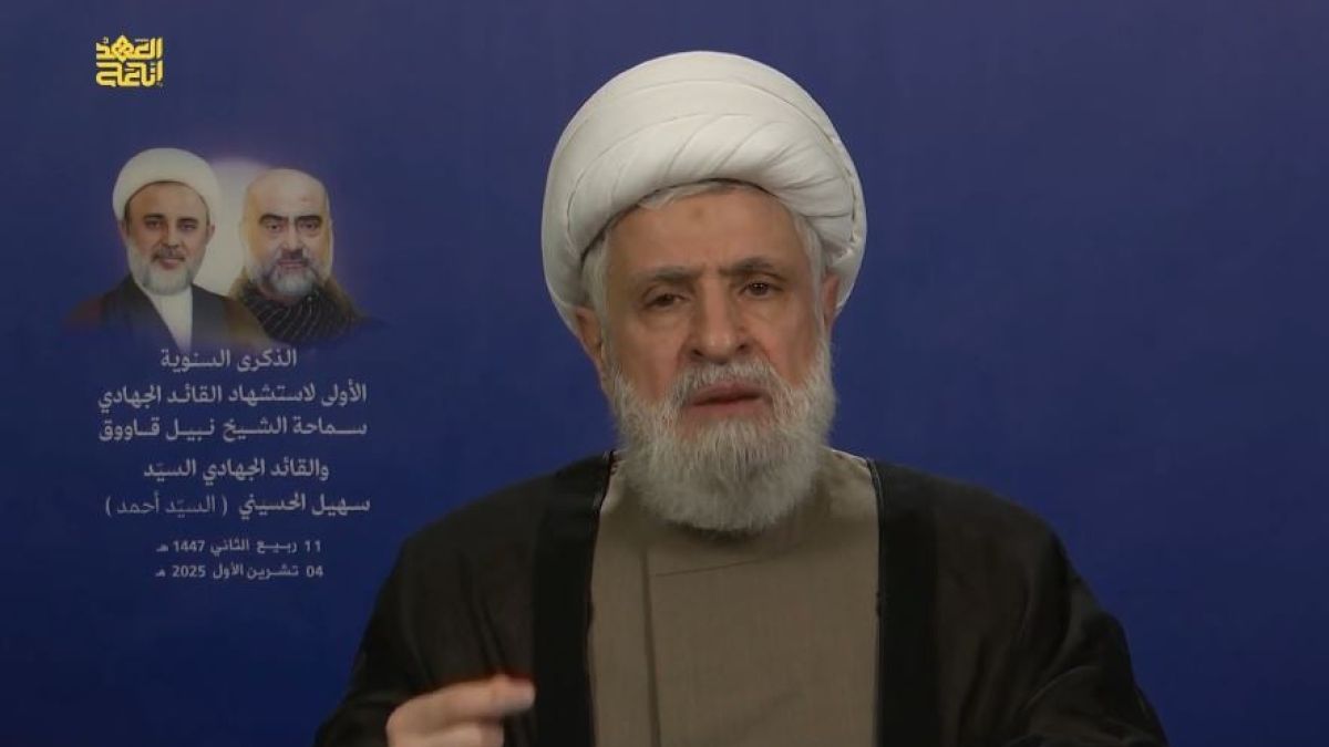 كلمة الأمين العام لحزب الله سماحة الشيخ نعيم قاسم في الذكرى السنوية الأولى لاستشهاد القائد الجهادي سماحة الشيخ نبيل قاووق والقائد الجهادي السيد سهيل الحسيني 4-10-2025