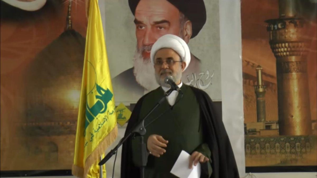 كلمة عضو المجلس المركزي في حزب الله الشيخ نبيل قاووق ‏ خلال احتفال تأبيني في بلدة راميا 12-2-2023