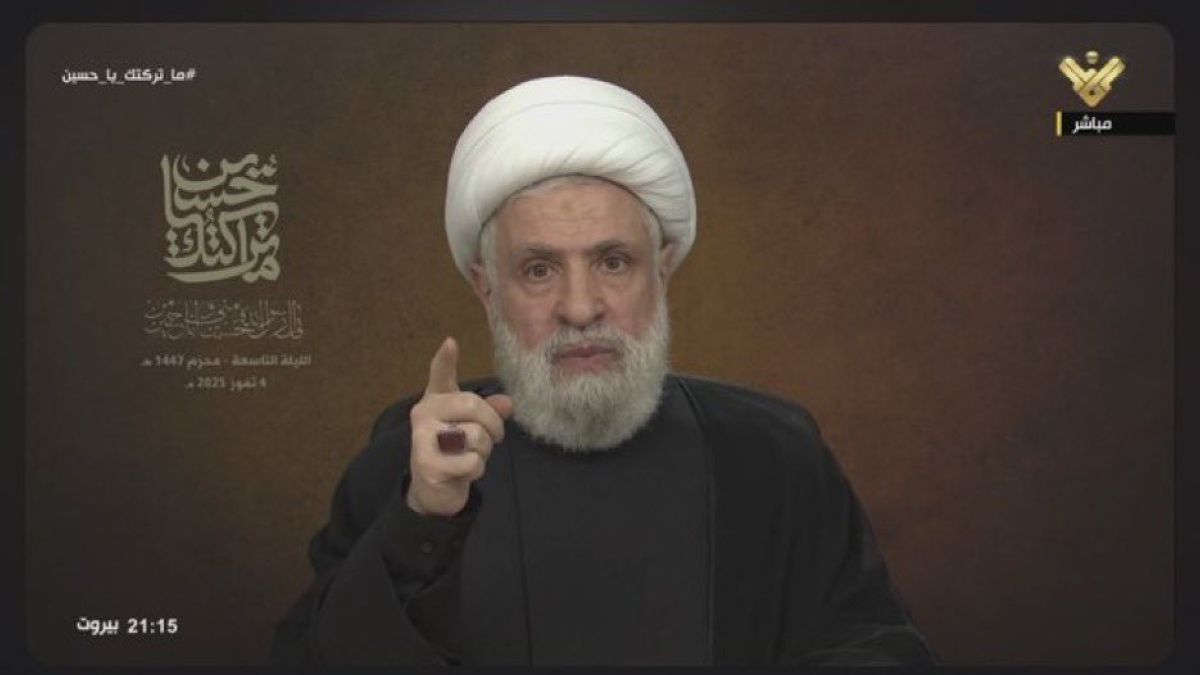 كلمة الأمين العام لحزب الله سماحة الشيخ نعيم قاسم في الليلة التاسعة من شهر ‏محرم الحرام 1447 هـ 04-07-2025