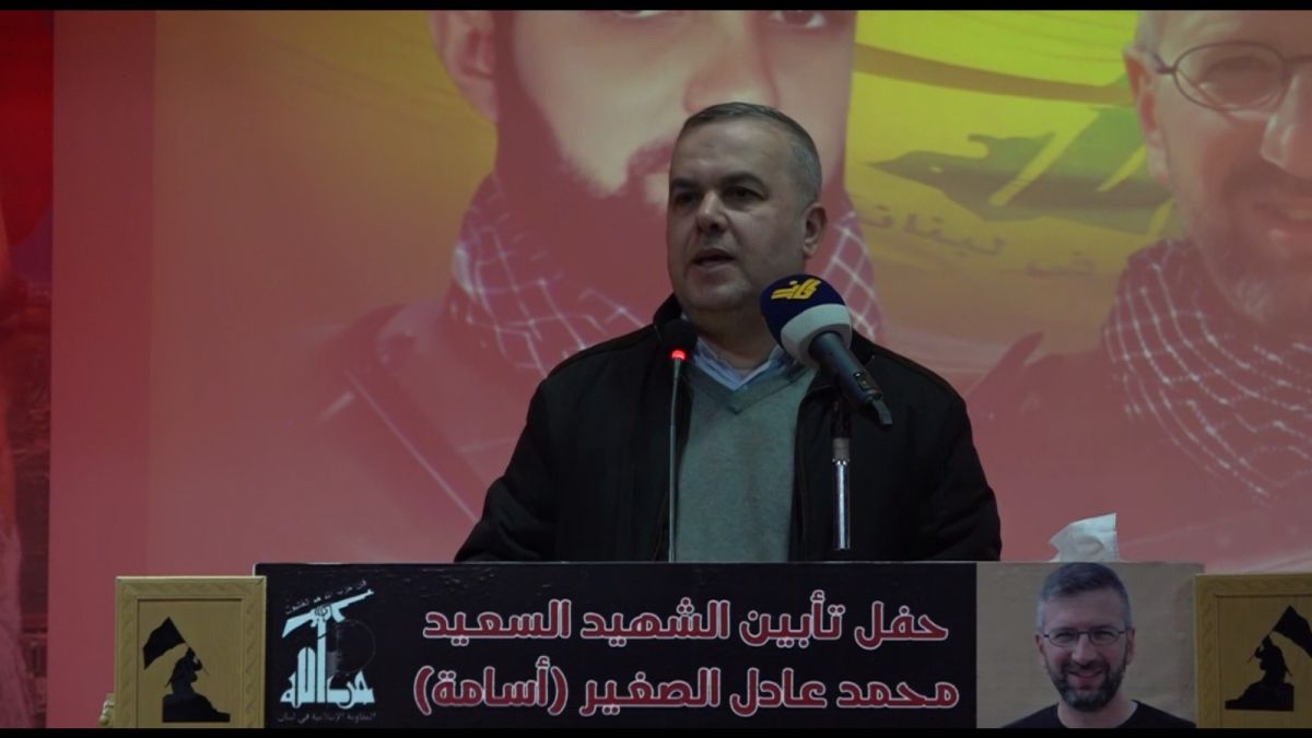 كلمة عضو كتلة الوفاء للمقاومة النائب حسن فضل الله خلال الاحتفال التكريمي للشهيد محمد الصغير في بنت جبيل 18-1-2026