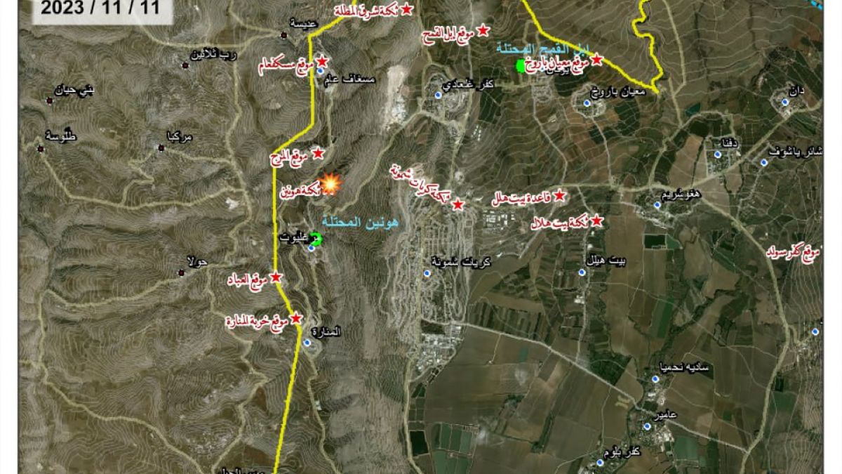بيان صادر عن المقاومة الإسلامية حول استهداف ثكنة راميم ‏‏  04-06-2024