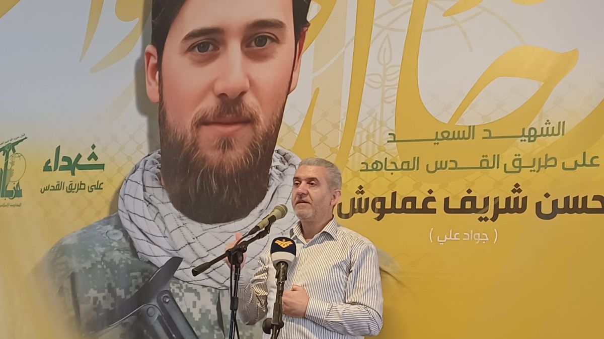 كلمة وزير العمل السابق مصطفى بيرم خلال حفل تكريم الشهيد على طريق القدس حسن شريف غملوش في ‏حسينية بلدة جباع‏ 3-8-2025
