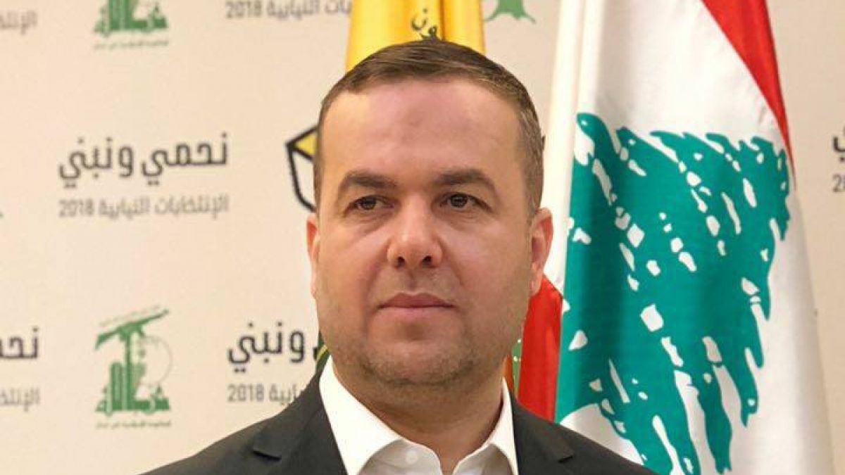 تصريح النائب حسن فضل الله حول تدخل وزارة الخارجية الأميركية في التحقيق بانفجار مرفأ بيروت 13-10-2021