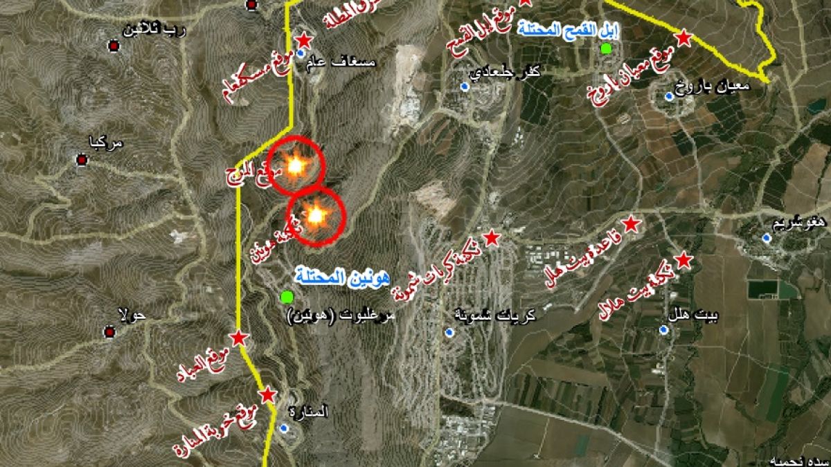بيان صادر عن المقاومة الإسلامية حول استهداف ثكنة راميم  ‏06-02-2024