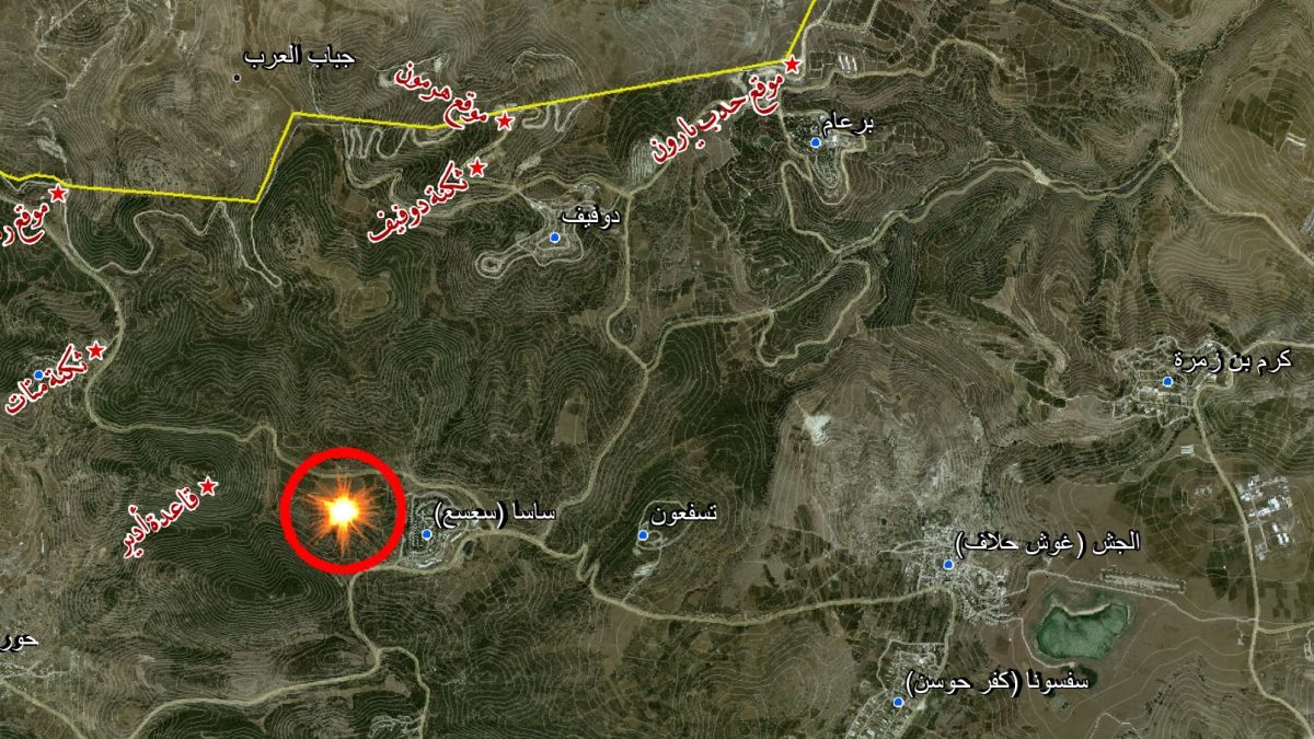 بيان صادر عن المقاومة الإسلامية حول استهداف آلية عسكرية لقوات العدو الإسرائيلي في جبل عداثر  03-06-2024