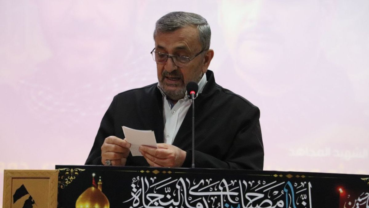كلمة النائب حسن عز الدين خلال الإحتفال التكريمي للشهيد السعيد على طريق القدس المجاهد هيثم محمد ادريس (عبدالرسول) وأربعين الشهيد السعيد على طريق القدس المجاهد حسم محمد حمودي (فضل) في مدينة بنت جبيل 3-8-2025  ‏