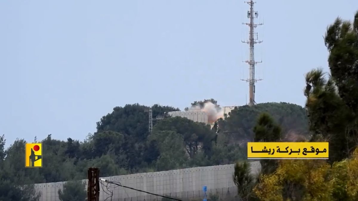 بيان صادر عن المقاومة الإسلامية حول استهداف تجمعًا لجنود الإحتلال الإسرائيلي في محيط موقع بركة ريشا 02-12-2023