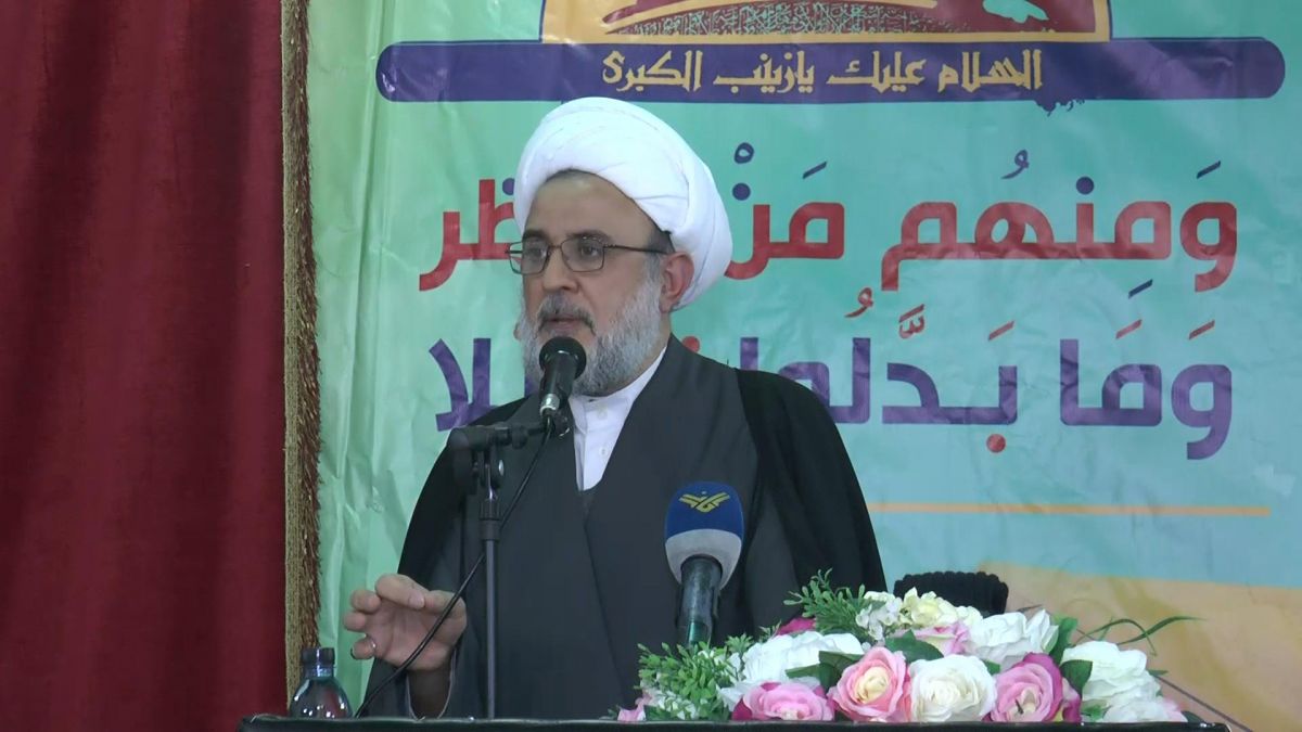كلمة عضو المجلس المركزي في حزب الله الشيخ نبيل قاووق  خلال لقاء سياسي في بلدة الشهابية 13-2-2022