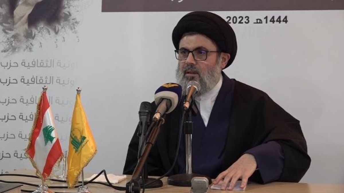 كلمة رئيس المجلس التنفيذي في حزب الله سماحة السيد هاشم صفي الدين خلال اللقاء الثقافي السنوي لجمعية المعارف الإسلامية أقيم في المدينة الكشفية في زوطر الشرقية 4-3-2023 ‏
