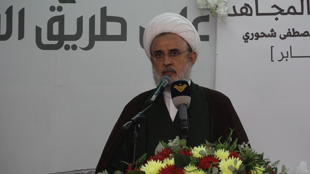 الشيخ قاووق: الرد الإيراني هو قرار استراتيجي تاريخي غيّر المعادلات والحسابات في المنطقة