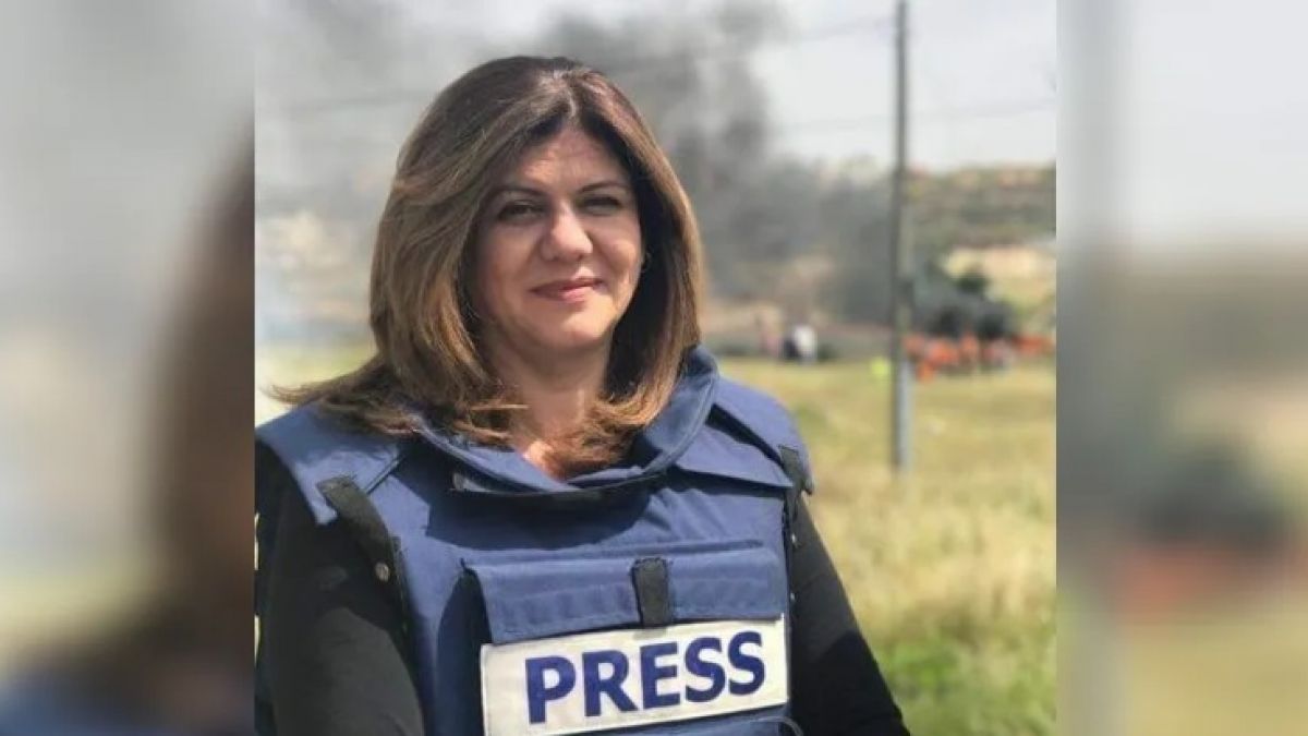 بيان العلاقات الإعلامية في حزب الله حول استشهاد الصحافية شيرين أبوعالقة 11-5-2022