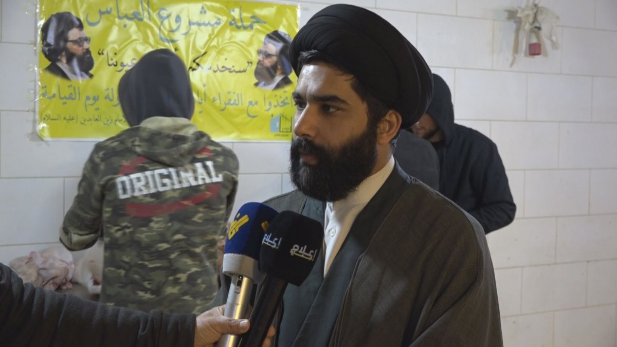 حزب الله أطلق الدفعة الثانية من مشروع العباس في سياق مائدة الإمام زين العابدين 05-04-‏‏2023‏
