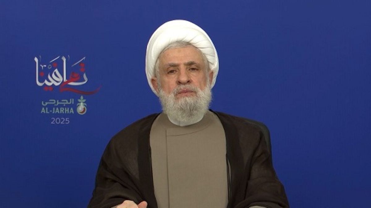 رسالة الأمين العام لحزب الله سماحة الشيخ نعيم قاسم لـ جرحى البيجر 17-9-2025