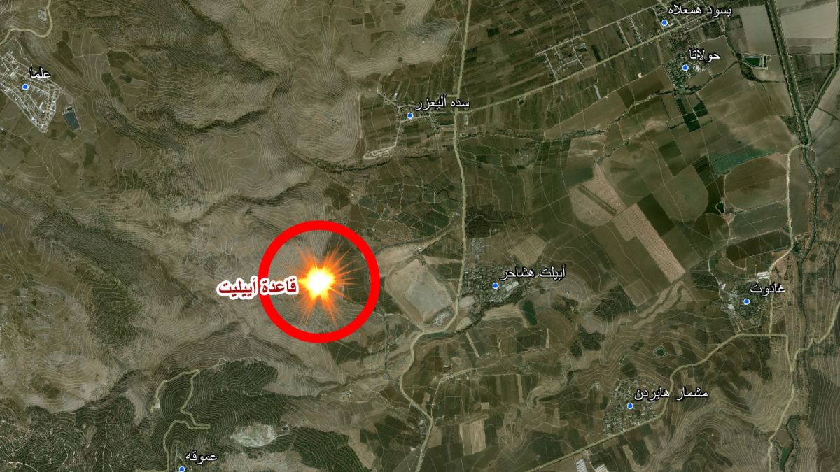 بيان صادر عن المقاومة الإسلامية حول قصف مقر قيادة الفرقة 91 المستحدث في ثكنة إييليت 05-07-2024