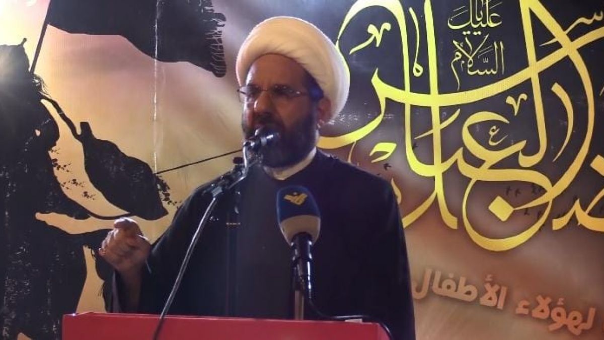 كلمة نائب رئيس المجلس التنفيذي في حزب الله الشيخ علي دعموش خلال مجلس عاشورائي في بلدة الكفور 31-7-2022
