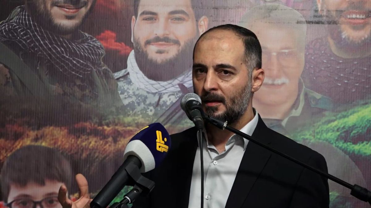 كلمة عضو كتلة الوفاء للمقاومة النائب رامي بو حمدان خلال احتفال تكريمي لشهداء بلدة أنصارية 9-11-2025