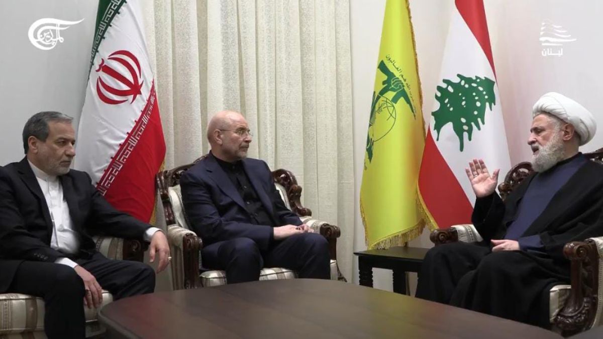 لقاء الأمين العام لحزب الله سماحة الشيخ نعيم قاسم مع وزير خارجية الجمهورية ‏الإسلامية الإيرانية الدكتور عباس عراقجي‏ 04-06-2025