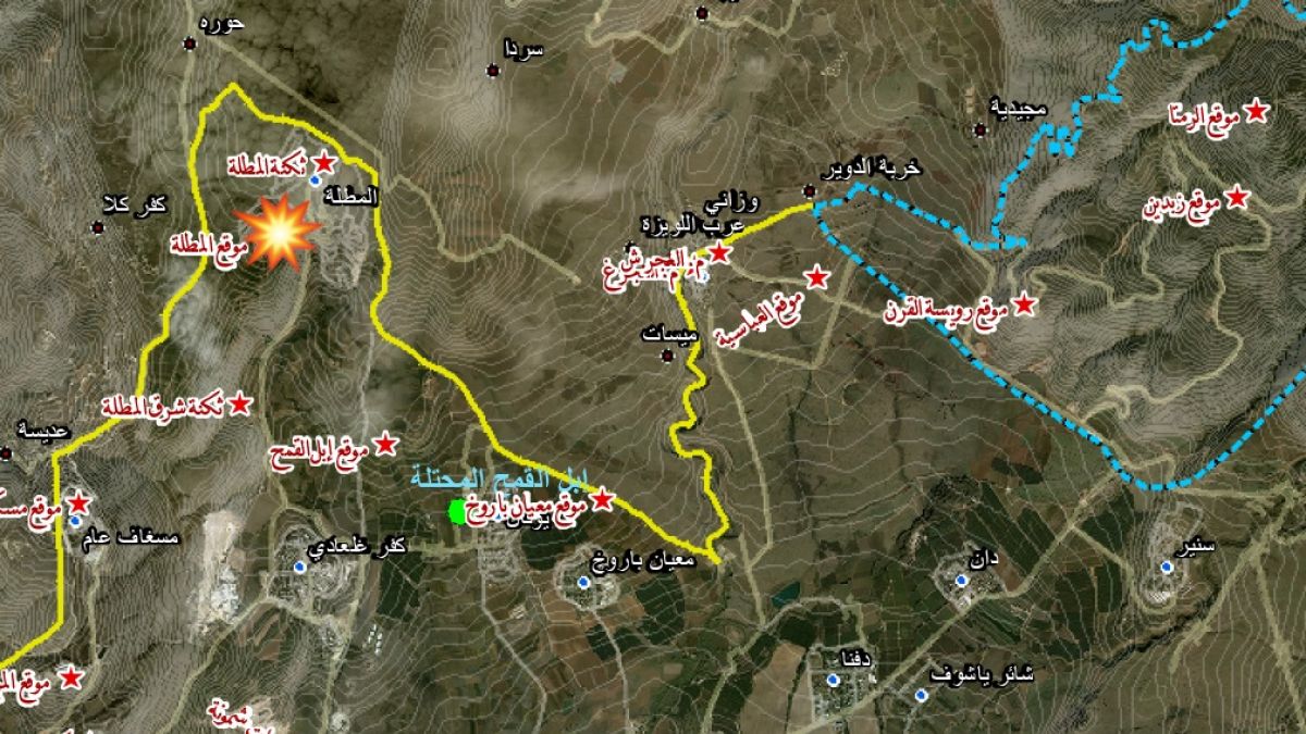 بيان صادر عن المقاومة الإسلامية حول شن هجوم جوي بمسيرة انقضاضية على موقع المطلة 06-03-2024