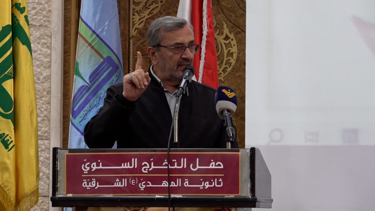 كلمة عضو كتلة الوفاء للمقاومة النائب حسن عز الدين خلال رعايته حفل التخرّج السنوي الذي أقامته ثانوية ‏المهدي الشرقية في حسينية بلدة الدوير 13-9-2025