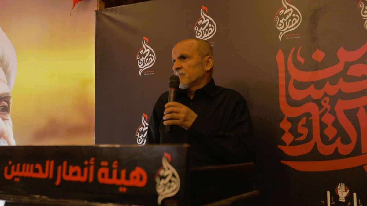 النائب حسين جشي: خيار المقاومة هو مصداق للتمسك بنهج الإمام الحسين، والأميركي لن يُملي علينا شروطه