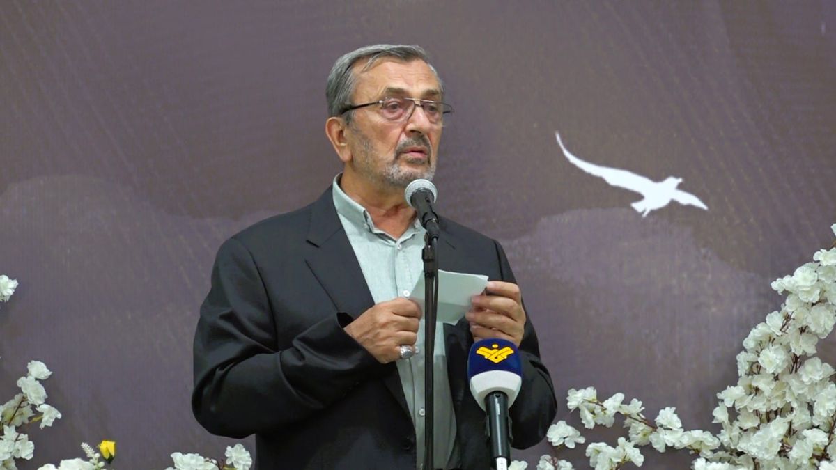 كلمة عضو كتلة الوفاء للمقاومة النائب حسن عز الدين خلال احتفال تأبيني في حسينية بلدة خربة سلم الجنوبية 14-9-2025