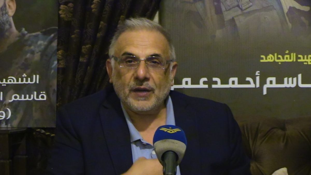 كلمة عضو كتلة الوفاء للمقاومة النائب الدكتور علي المقداد خلال لقاء سياسي في بلدة عين السودا - غرب بعلبك 25-10-2025