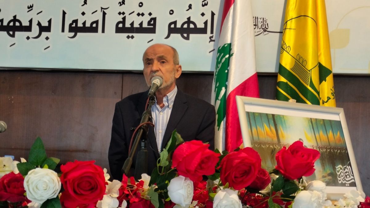 كلمة عضو كتلة الوفاء للمقاومة النائب حسين جشّي خلال الاحتفالَ التكريميَّ لشهداء بلدة كفردونين 26-10-2025