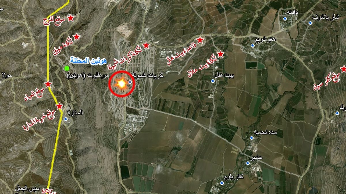 بيان صادر عن المقاومة الإسلامية حول استهداف‏ ‏ ثكنة كريات شمونة  ‏ 15 -02-2024