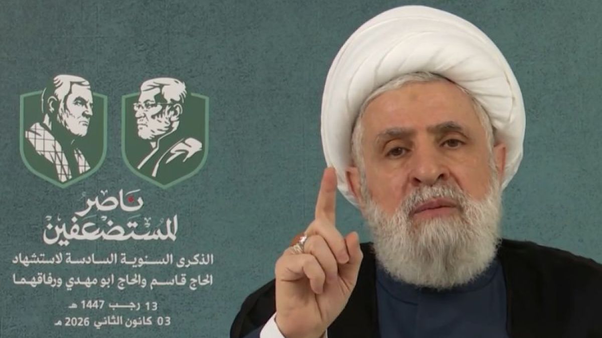 كلمة الأمين العام لحزب الله حجة الإسلام والمسلمين سماحة الشيخ نعيم قاسم في الذكرى السادسة لشهادة القائدين الحاج &rlm;قاسم سليماني والحاج أبو مهدي المهندس 3-1-2026