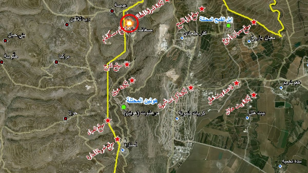 بيان صادر عن المقاومة الإسلامية حول استهداف مبنيين يستخدمهما جنود العدو الاسرائيلي في ‏مستعمرة مسكفعام‏ 11-7-2024