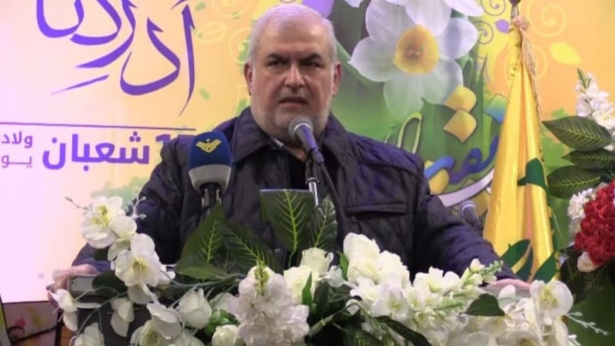 كلمة رئيس كتلة الوفاء للمقاومة النائب الحاج محمد رعد في لقاءٍ سياسي أقامه حزب الله في عدة بلدات جنوبية