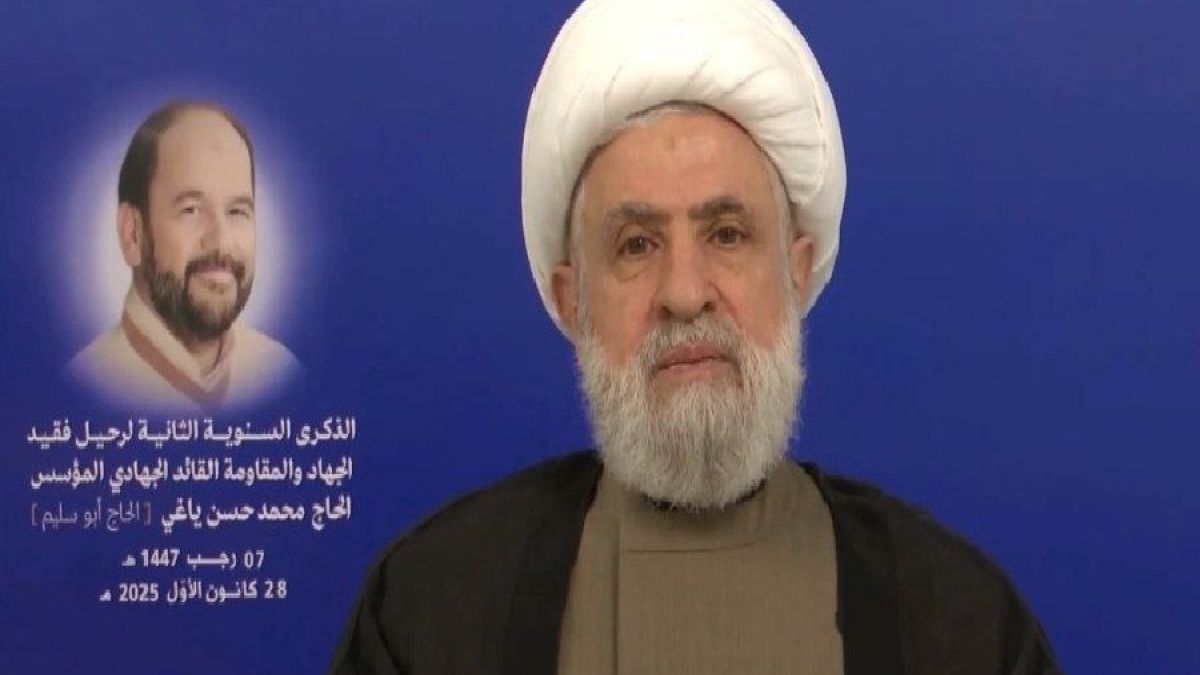 كلمة الأمين العام لحزب الله سماحة الشيخ نعيم قاسم خلال الحفل التأبيني لمناسبة الذكرى السنوية الثانية على رحيل &rlm;فقيد الجهاد والمقاومة القائد الجهادي المؤسس الحاج محمد حسن ياغي (أبو سليم)&rlm; 28-12-2025