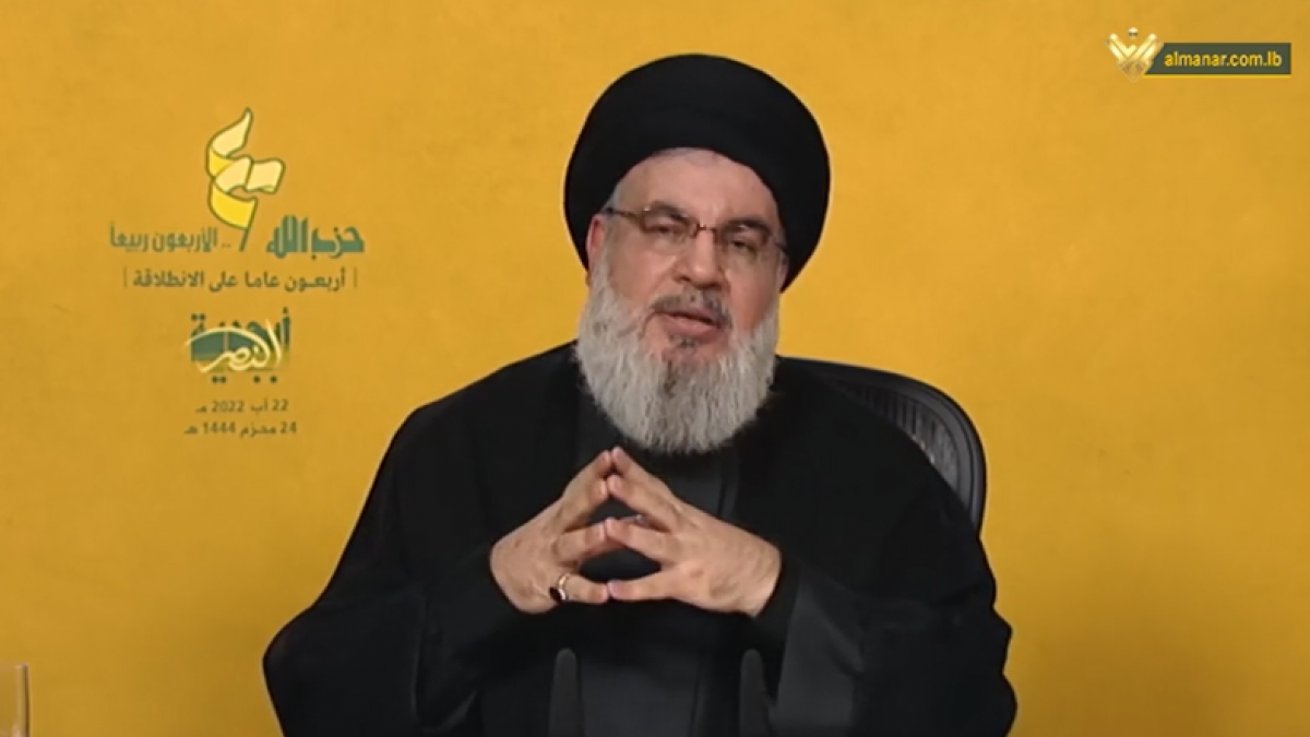 كلمة السيد حسن نصرالله ي احتفالية أبجدية النصر  بمناسبة الذكرى الأربعين لانطلاقة حزب الله 24-8-2022