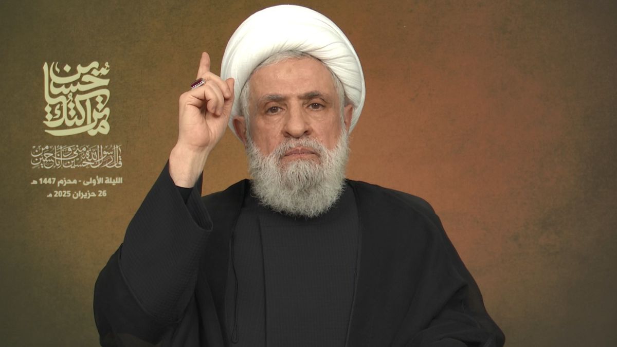 كلمة الأمين العام لحزب الله سماحة الشيخ نعيم قاسم في الليلة الأولى من شهر محرم الحرام 1447 هـ 26-06-2025