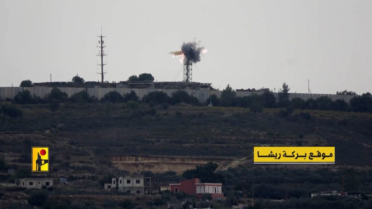 بيان صادر عن المقاومة الإسلامية حول استهداف أماكن انتشار جنود العدو الإسرائيلي بين ثكنة زرعيت وموقع بركة ريشا ‏  ‏29 -12-2023