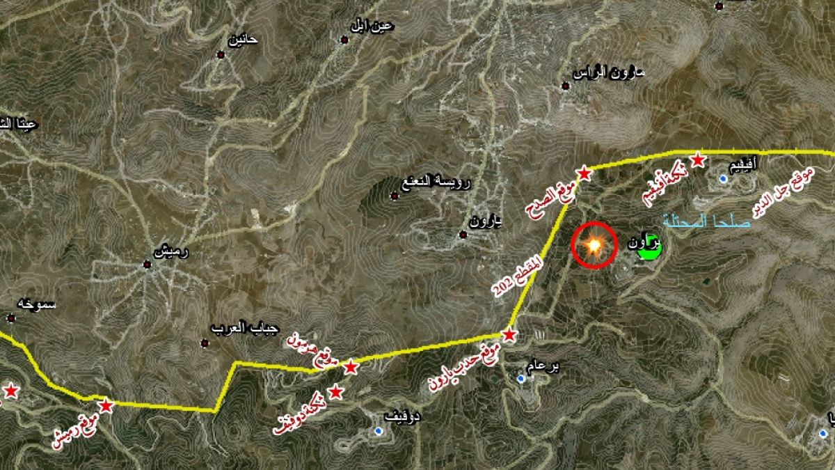 بيان صادر عن المقاومة الإسلامية حول استهداف نقطة تموضع للعدو في وادي يرؤون 13-6-2024