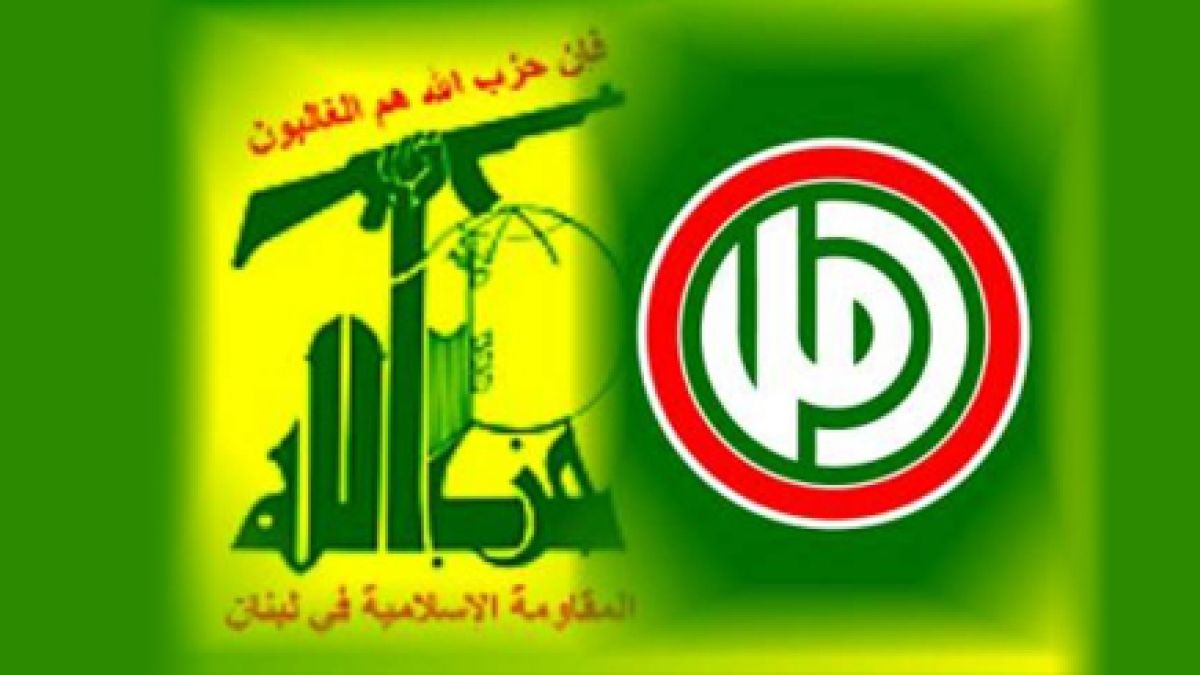 لقاء إعلامي تنسيقي بين حركة أمل وحزب الله في المكتب الإعلامي المركزي لحركة أمل 29-1-2026