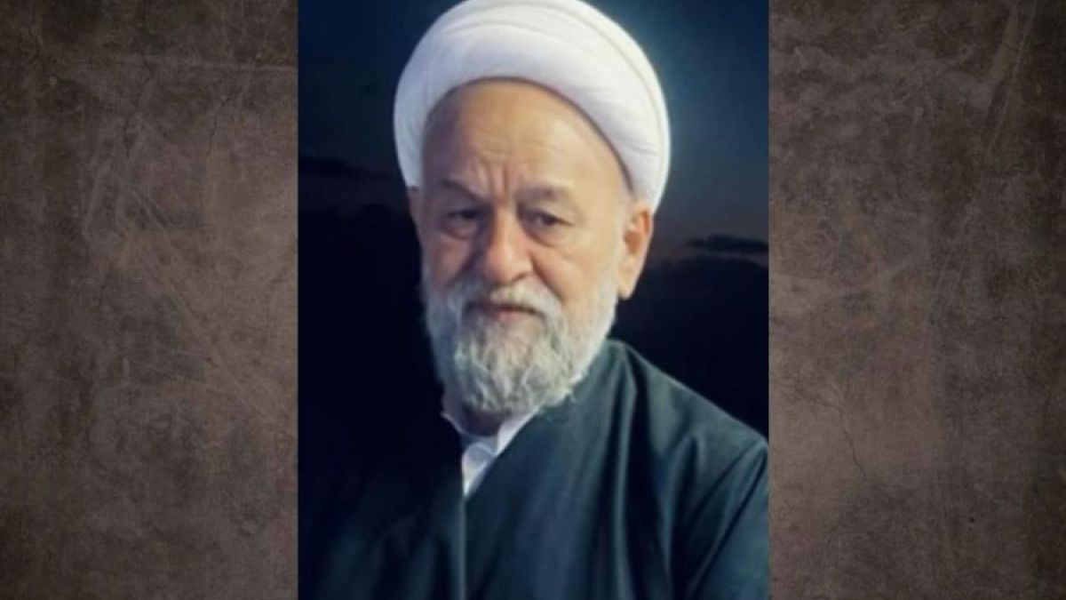 بيان صادر عن حزب الله تعزية برحيل العالم المجاهد سماحة الشيخ رضا مهدي (رضوان الله عليه)&rlm; 25-12-2025