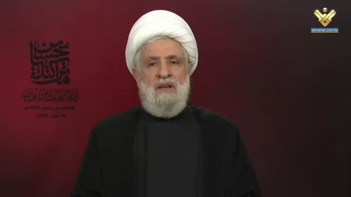 كلمة الأمين العام لحزب الله سماحة الشيخ نعيم قاسم هناك تهديد وجودي للبنان .. لا يوجد لدينا استسلام  لا يوجد لدينا تسليم لإسرائيل لن تستلم إسرائيل السلاح منّا 18-7-2025