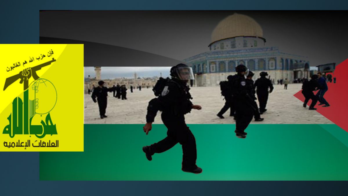 Hezbollah: To Direct All Capacities toward Protecting Al-Aqsa Mosque, Sanctities 15-10-2014