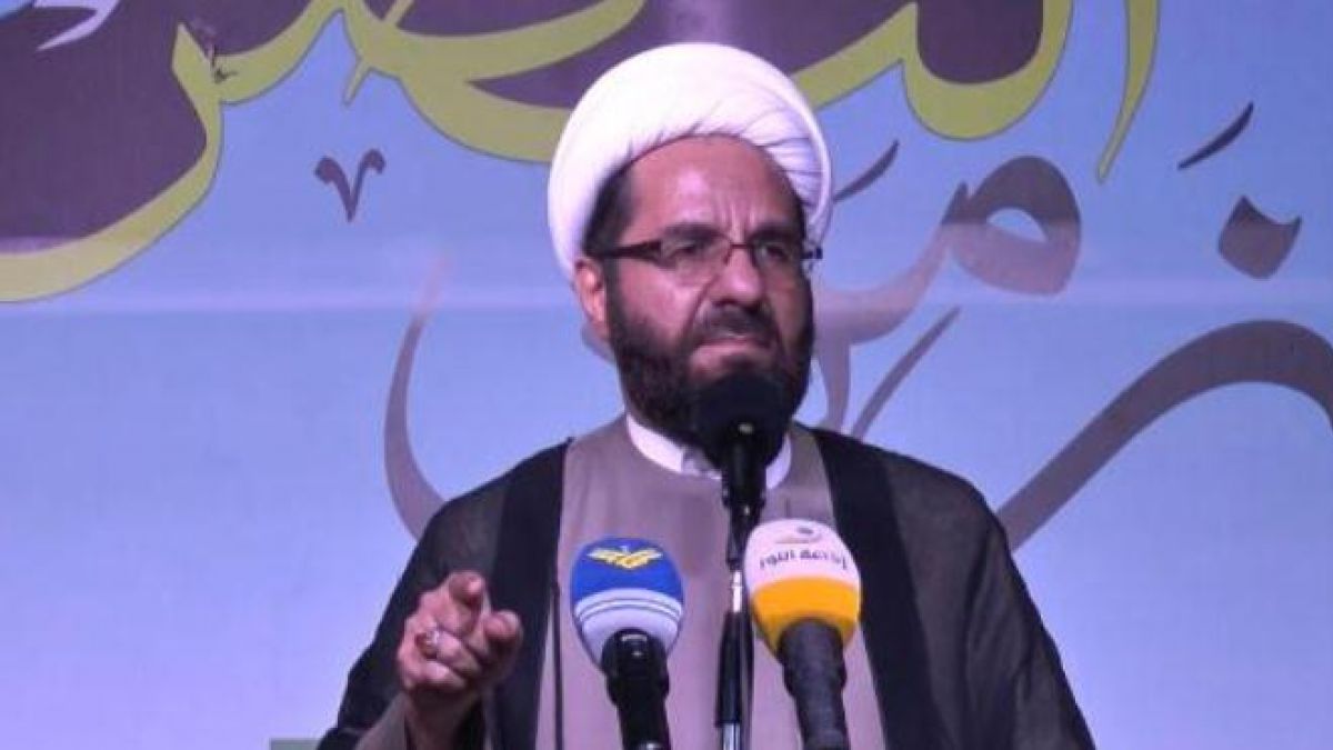 كلمة نائب رئيس المجلس التنفيذي في حزب الله الشيخ علي دعموش 14-9-2018