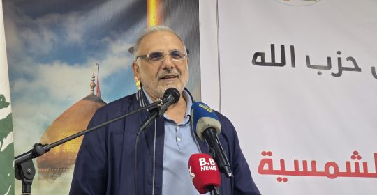 كلمة عضو كتلة الوفاء للمقاومة النائب الدكتور علي المقداد خلال حفل افتتاح مشروع الطاقة الشمسية لبئر بلدة شعت 26-10-2025‏