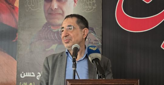 كلمة رئيس تكتل بعلبك الهرمل النائب حسين الحاج حسن خلال الحفل التأبيني لمناسبة الذكرى السنوية الأولى على استشهاد الشهيد خضر الحاج حسن في حسينية الإمام الحجة (عج) في شعت 2-11-2025 ‏