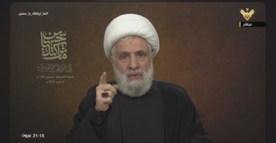 كلمة الأمين العام لحزب الله سماحة الشيخ نعيم قاسم في الليلة التاسعة من شهر ‏محرم الحرام 1447 هـ 04-07-2025