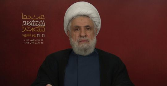 كلمة الأمين العام لحزب الله سماحة الشيخ نعيم قاسم خلال احتفال يوم الشهيد الذي أقامه حزب الله في مجمع سيد الشهداء (ع) ‏الثلاثاء 11-11-2025‏