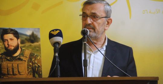 كلمة عضو كتلة الوفاء للمقاومة النائب حسن عز الدين خلال الحفل التكريمي الذي أقامه حزب الله في بلدة عين قانا للشهيد المجاهد عيسى أحمد كربلا 26-10-2025