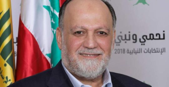 تصريح صادر عن عضو كتلة الوفاء للمقاومة النائب علي عمار تعليقًا على كلام الوزير يوسف رجّي:13-01-2026